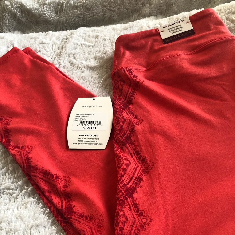 Gaiam 7/8 length capri